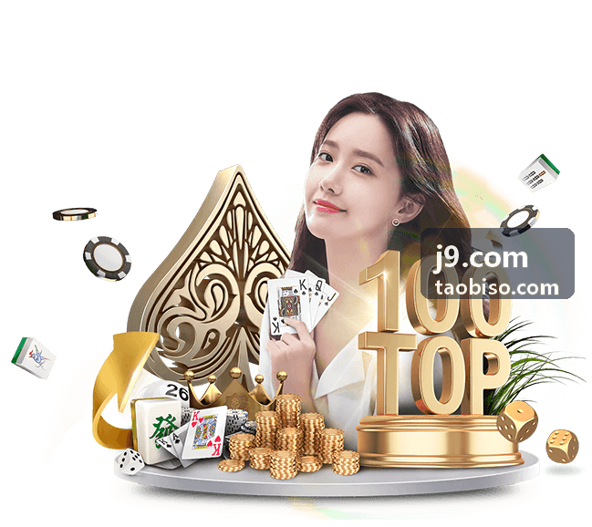 j9.com 选品同事对样品进行拆箱与功能实测